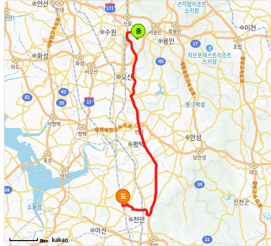 고무패드롤 운송 서비스