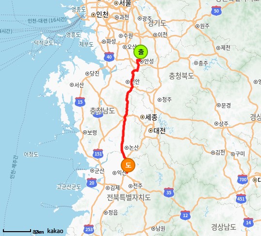 봉동읍 5톤 카고 스테인레스 가공품 운송