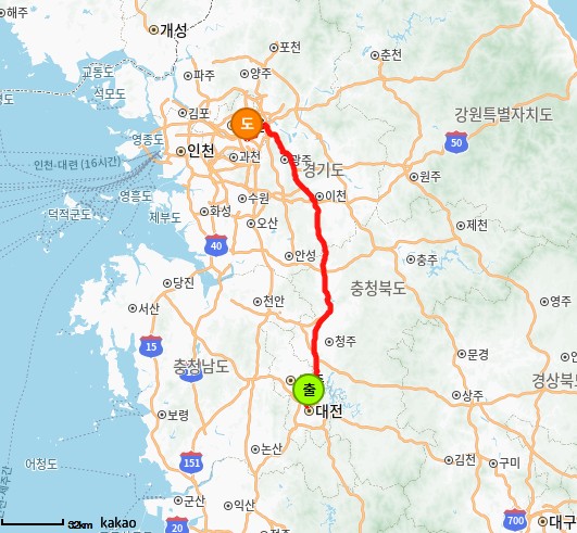 강남 대치동 라보용달 모니터 운송