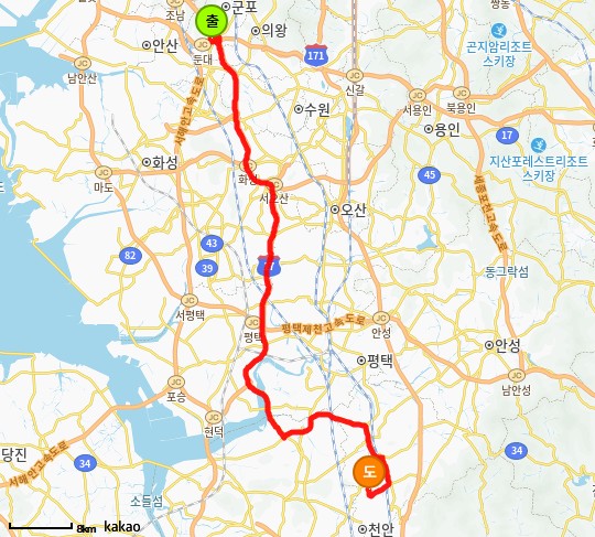 업성동 1.4톤 윙바디 지게차 운송비