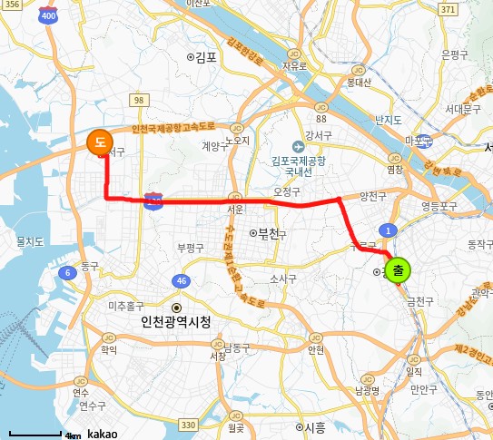 경서동1톤리프트