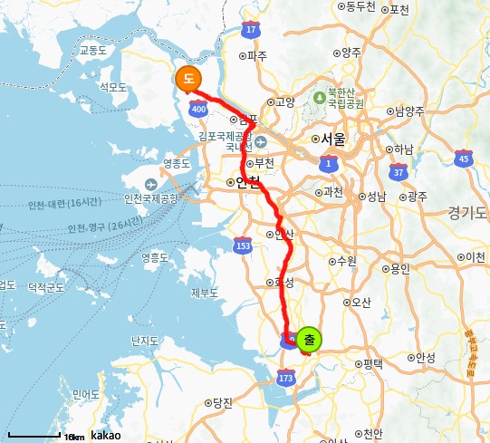통진읍 3.5톤 탑차 4팔레트 운송비용