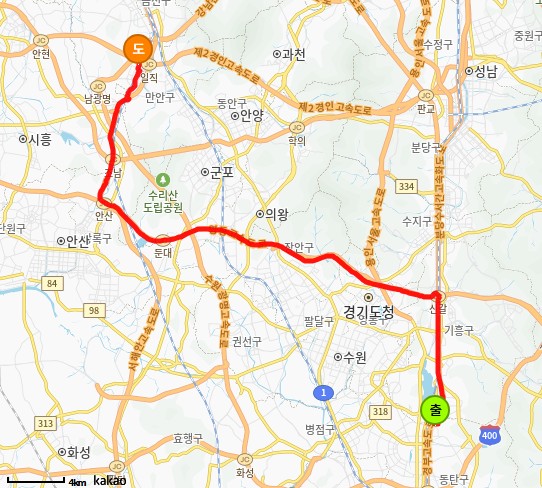 일직동 다마스 용달 물품 운송